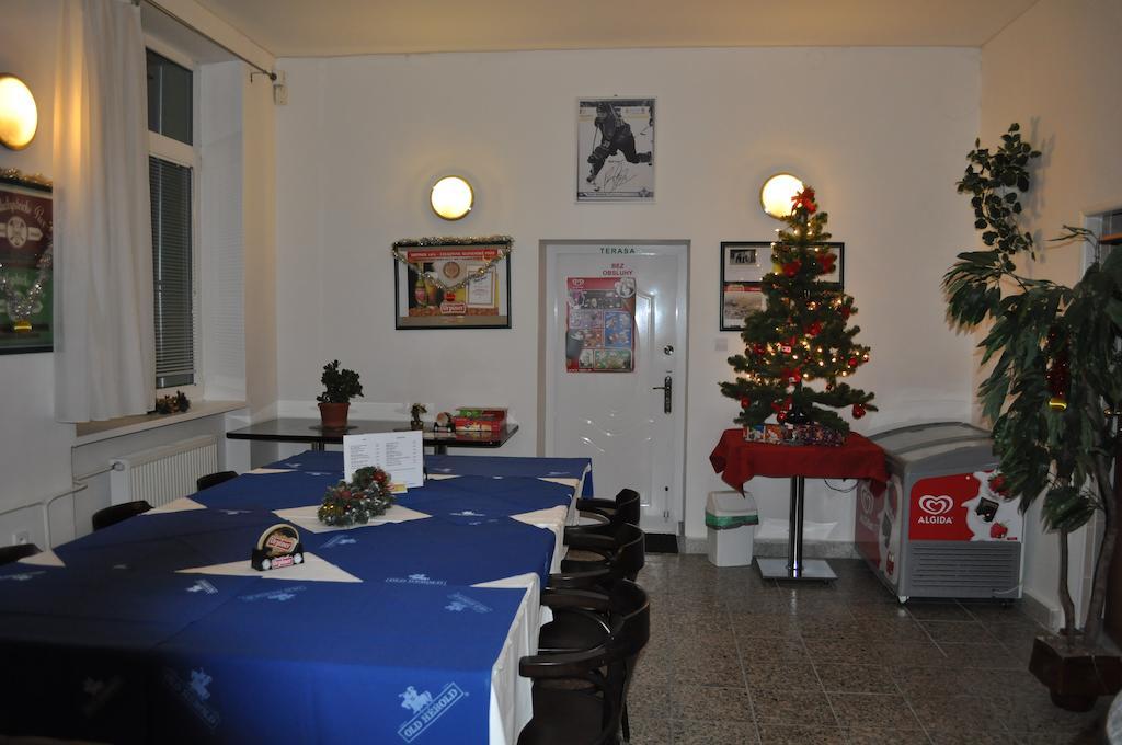 Hostinec Vo Visnovom Stará Turá エクステリア 写真